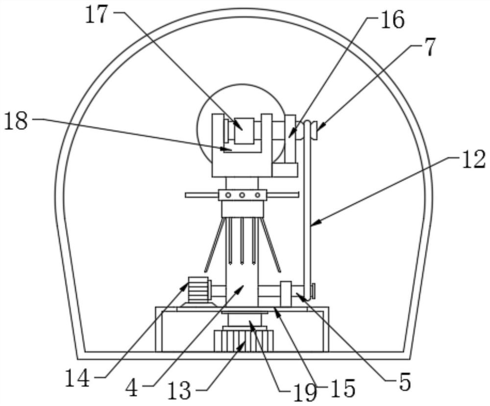 An Application System of Ultra-Wideband Composite Antenna