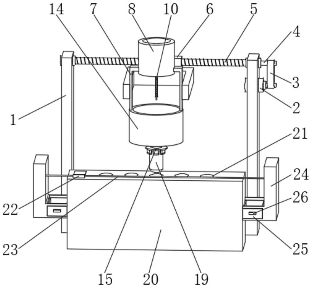 Quantitative aluminum water feeding device for aluminum bar production