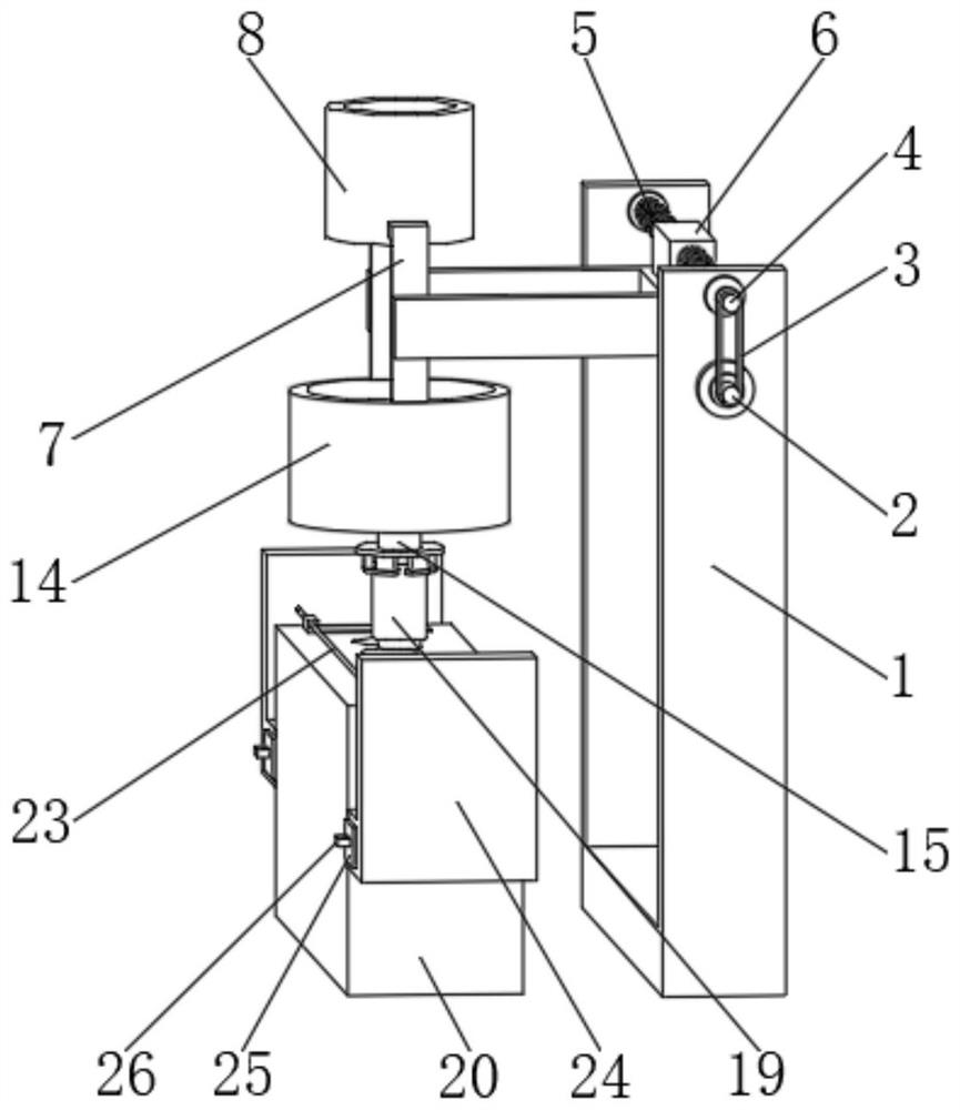 Quantitative aluminum water feeding device for aluminum bar production