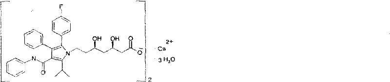 Atorvastatin calcium oral disintegrating tablet and preparation method thereof