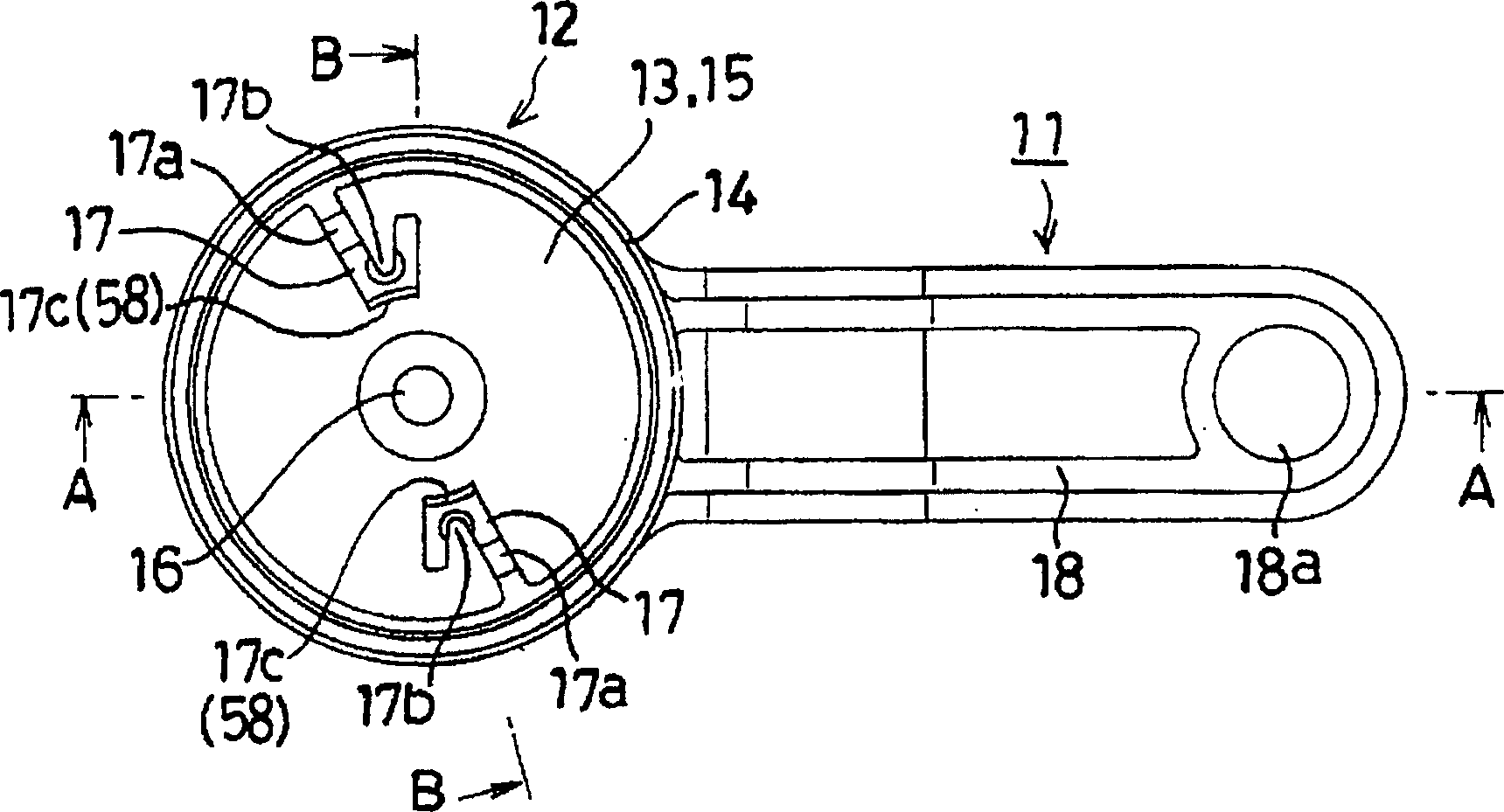 Rotary damper device