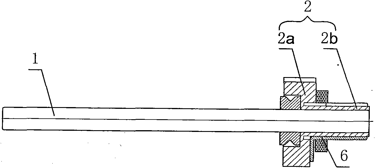 Micromotor commutator system