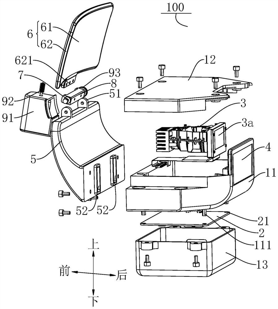 Vehicle-mounted head-up display system for vehicle and vehicle with vehicle-mounted head-up display system