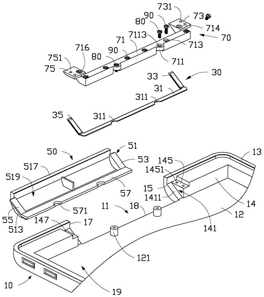 housing for electronic devices