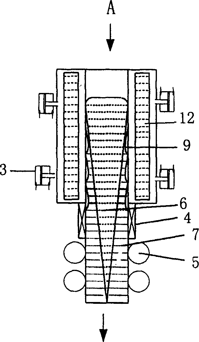 Blank drawing technology for crystallizer of conticaster and special crystallizer structure