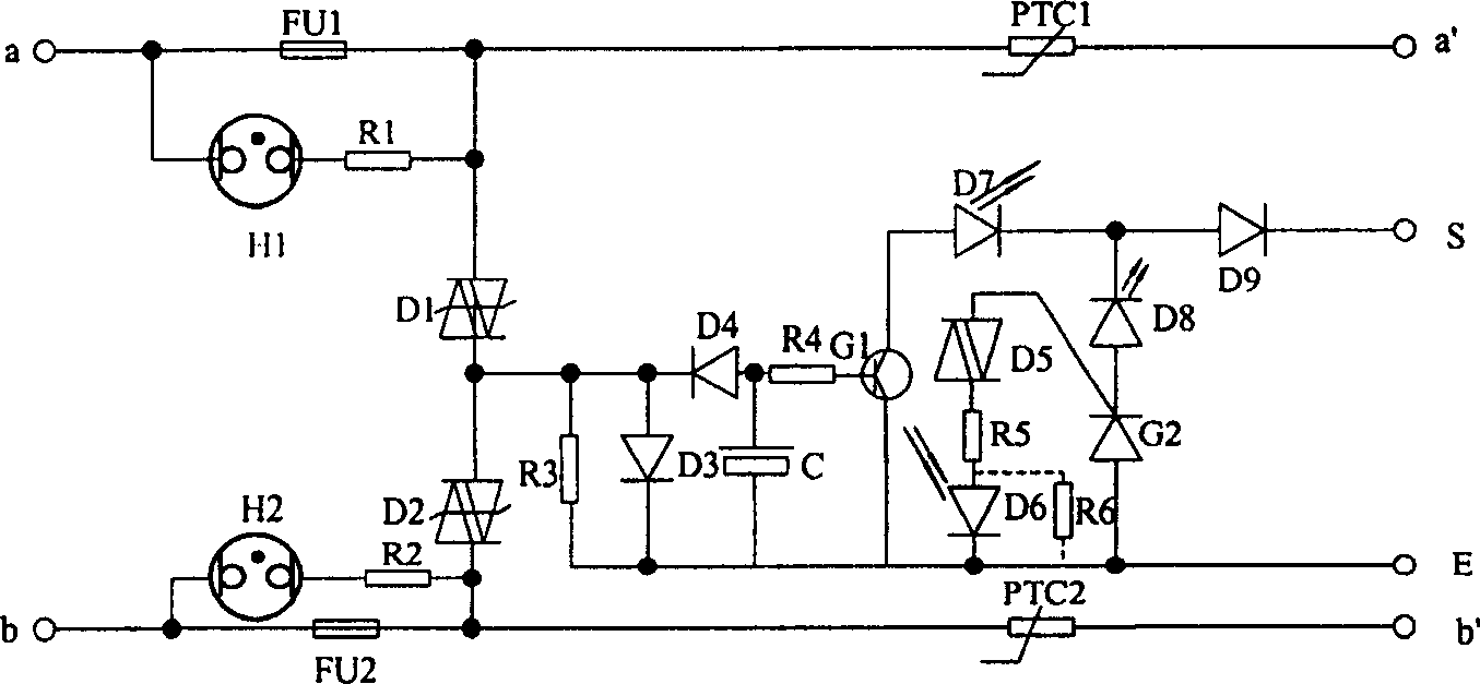 Photoelectric type semiconductor safety unit