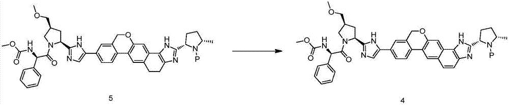 Velpatasvir intermediate as well as preparation method and application thereof