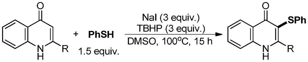 Electrochemical synthesis method of 3-phenylthio quinolinone