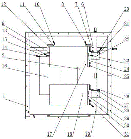 Medical primary collimation structure of heavy ion beam