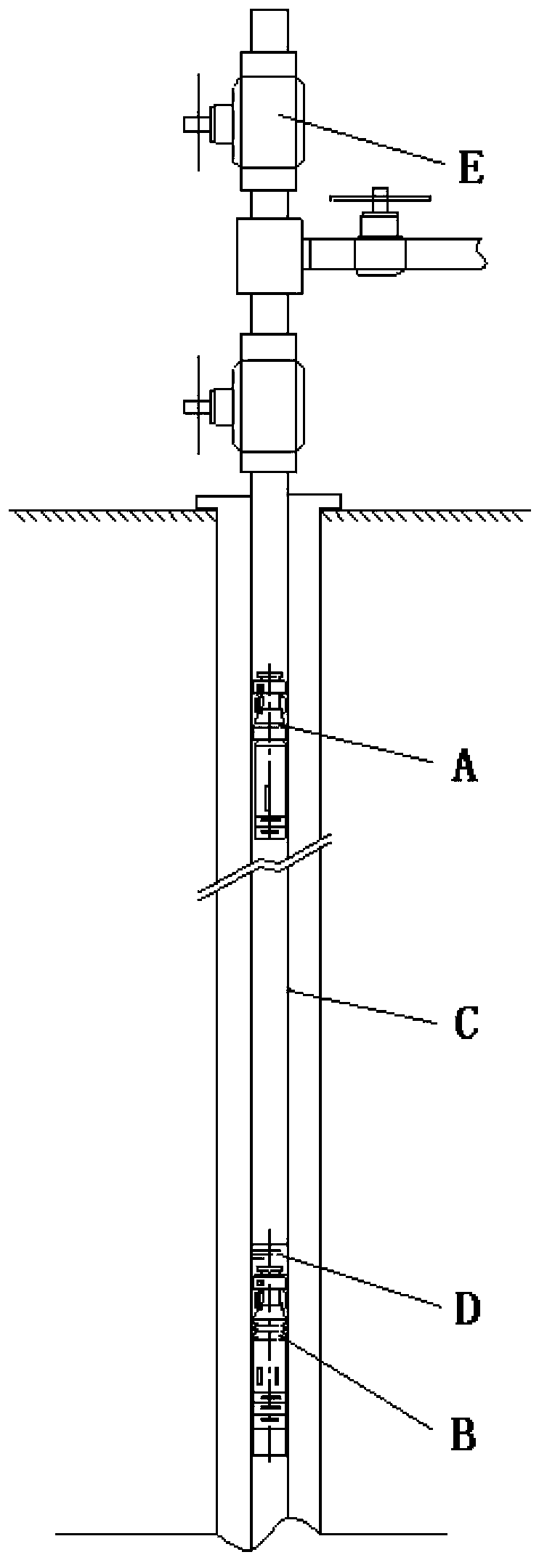 Gas well downhole multistage ultrasonic atomization water drainage and gas production device