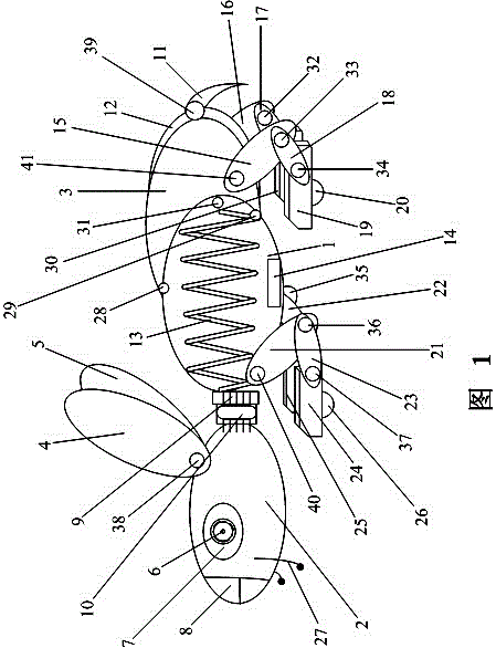 A walking mechanical rabbit dedicated to science popularization teaching for teenagers