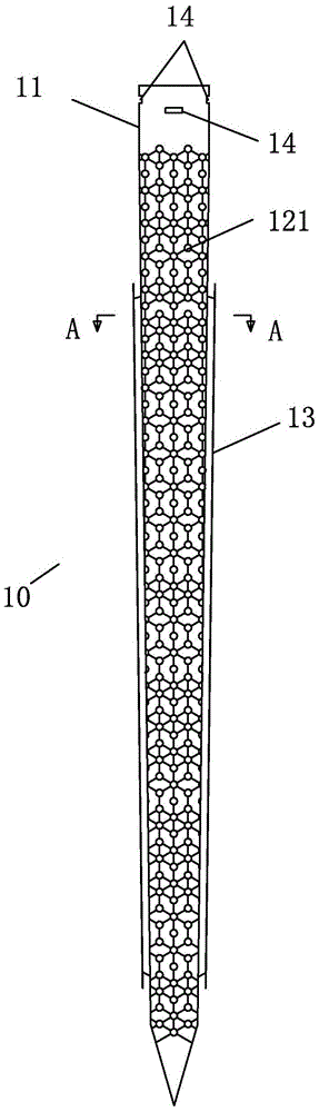 Peripheral type steel structure slope protection pile component and its installation and disassembly method