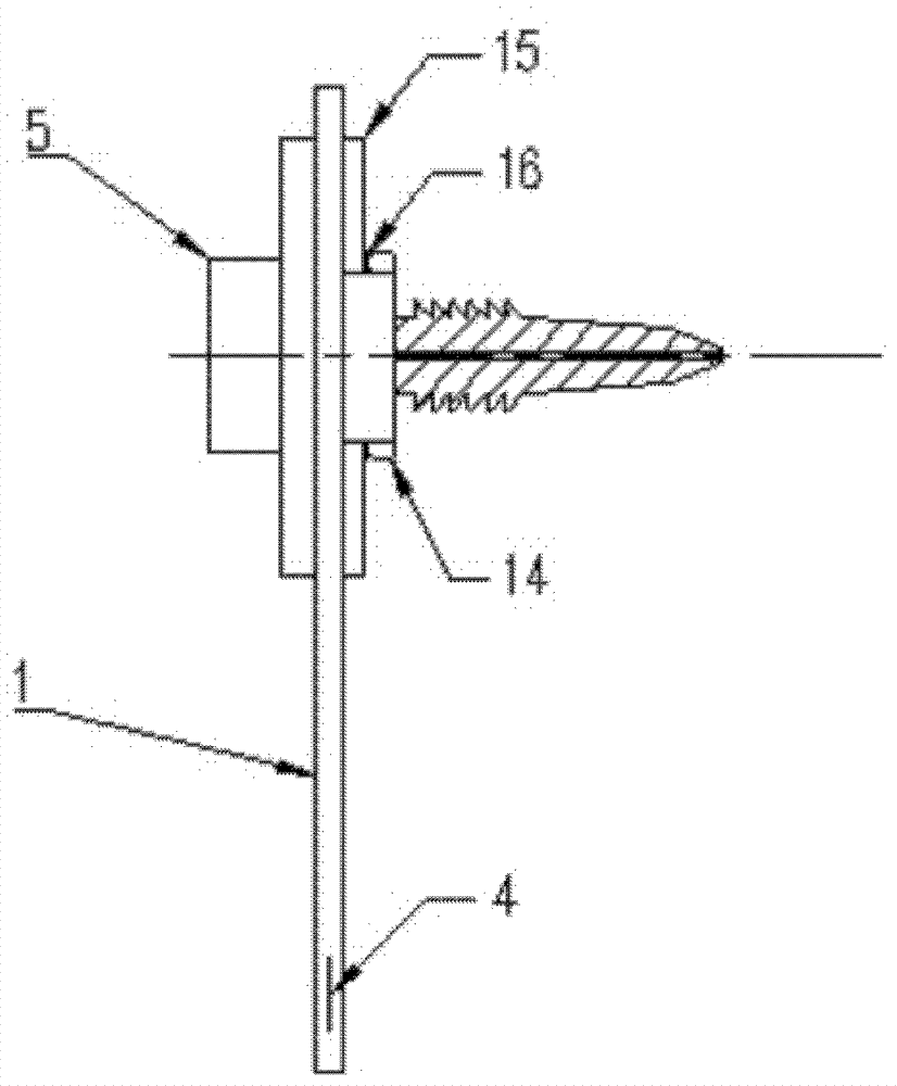 Anti-fake and anti-theft number plate for vehicle and integral tightening device thereof