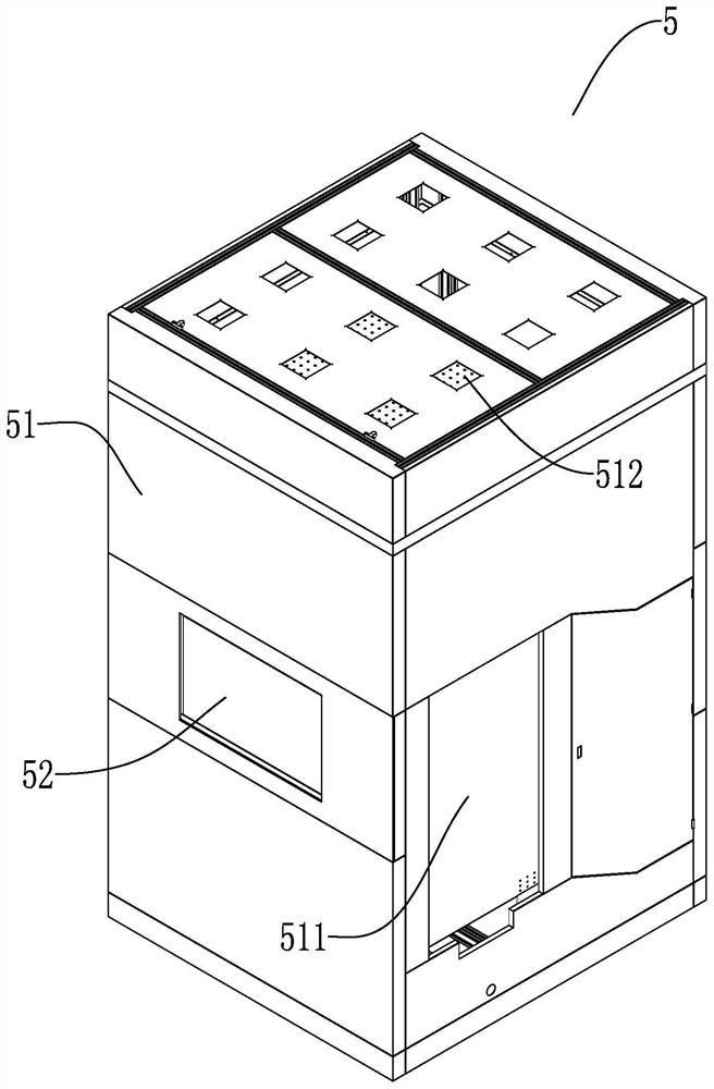 An intelligent security protection system for a plant phenotype collection motion platform