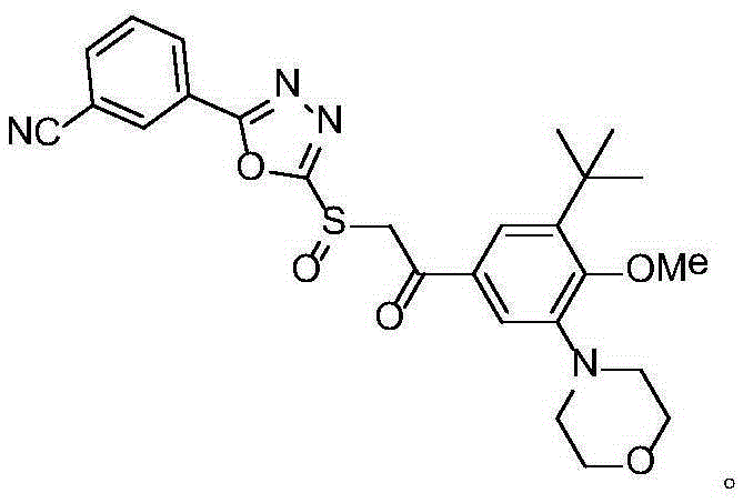 A class of oxadiazole sulfoxide compounds containing cyanobenzene, its preparation method and use