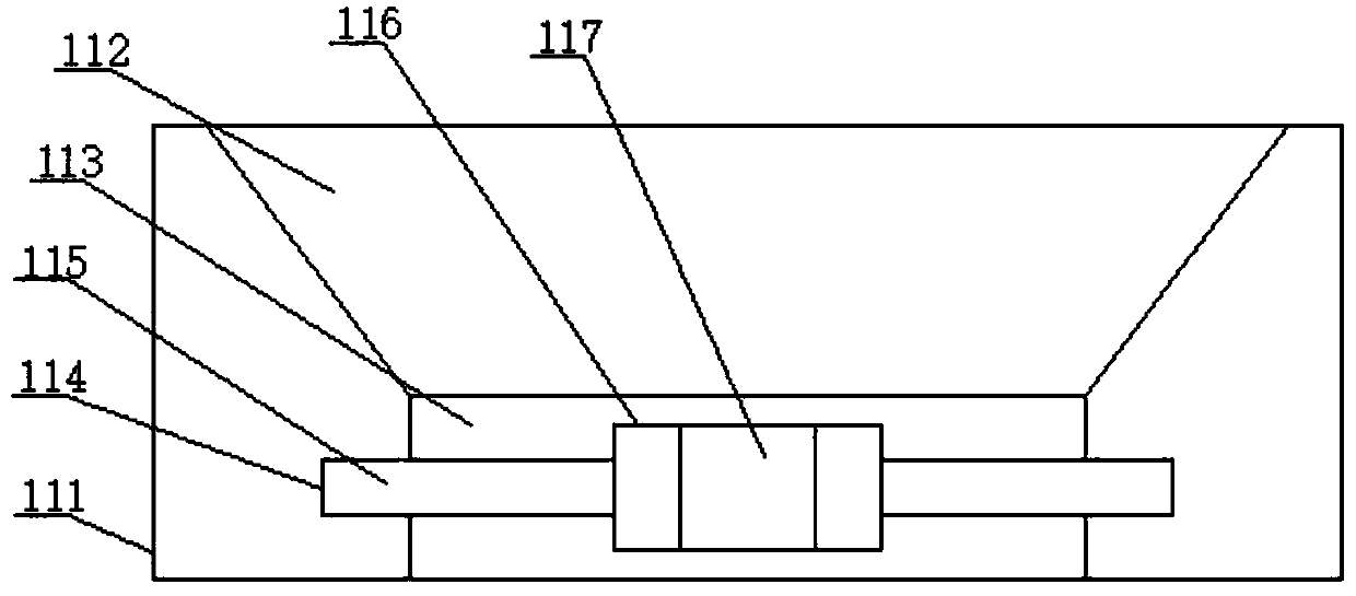 Wind power driven type particle dust raising device