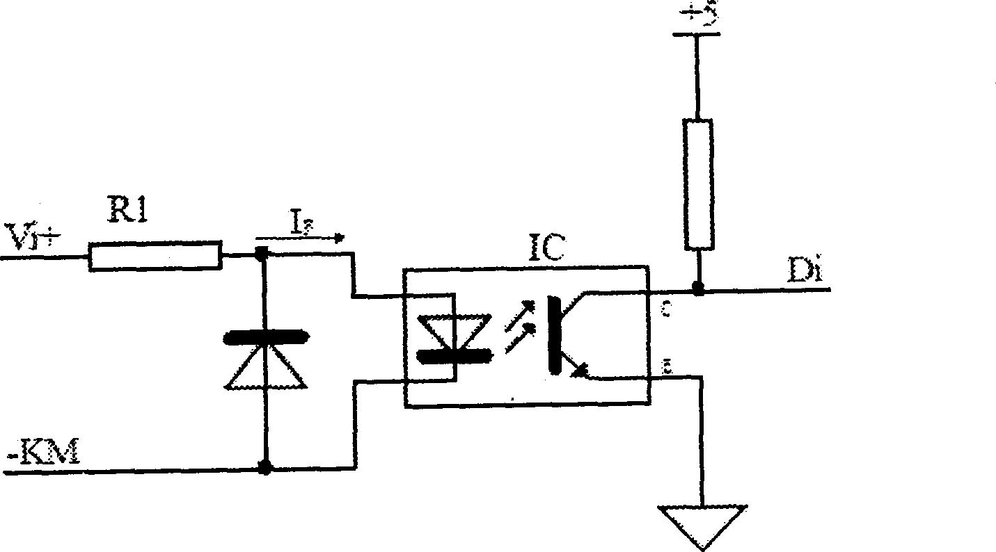 Module for judging D.C. voltage switching quantitative input state