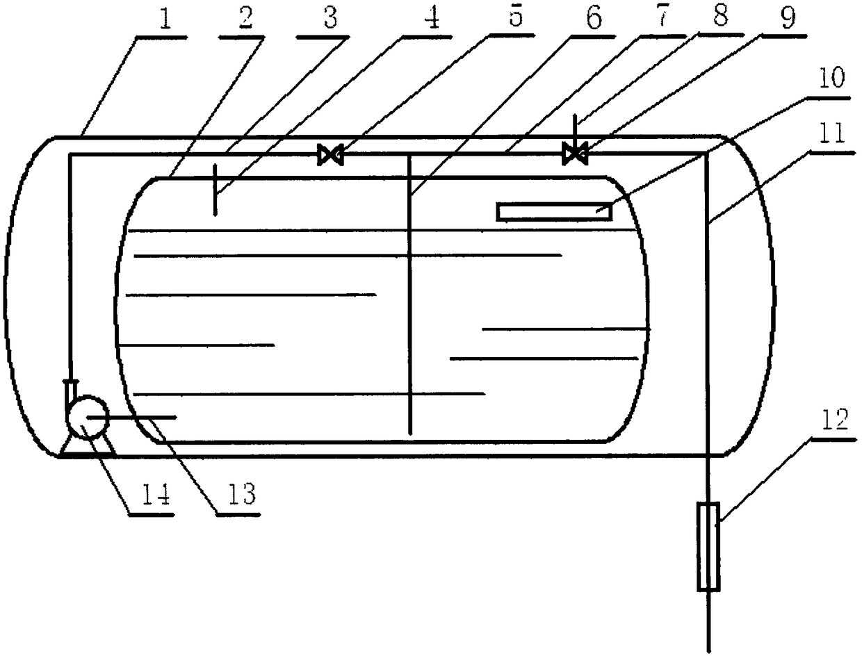 Solar water heater with additional water pumping device