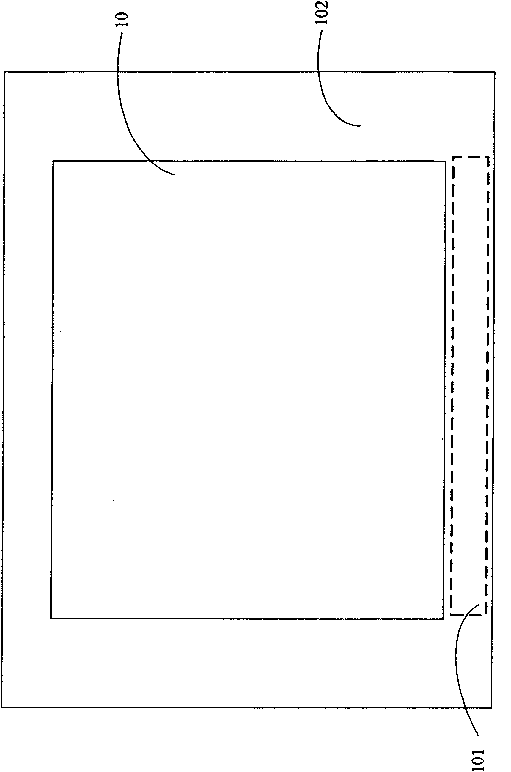 User operation control apparatus and method