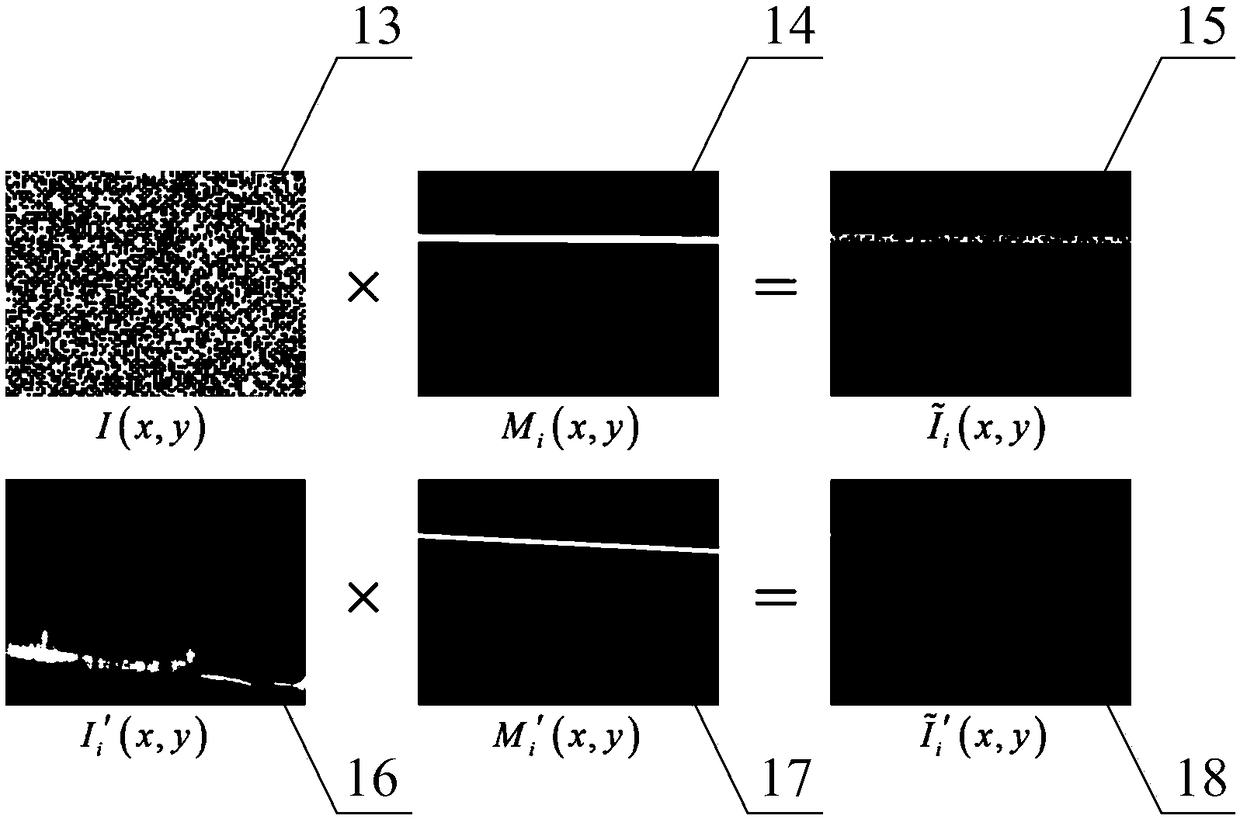 Three-dimensional topography measurement method capable of inhibiting indirect illumination