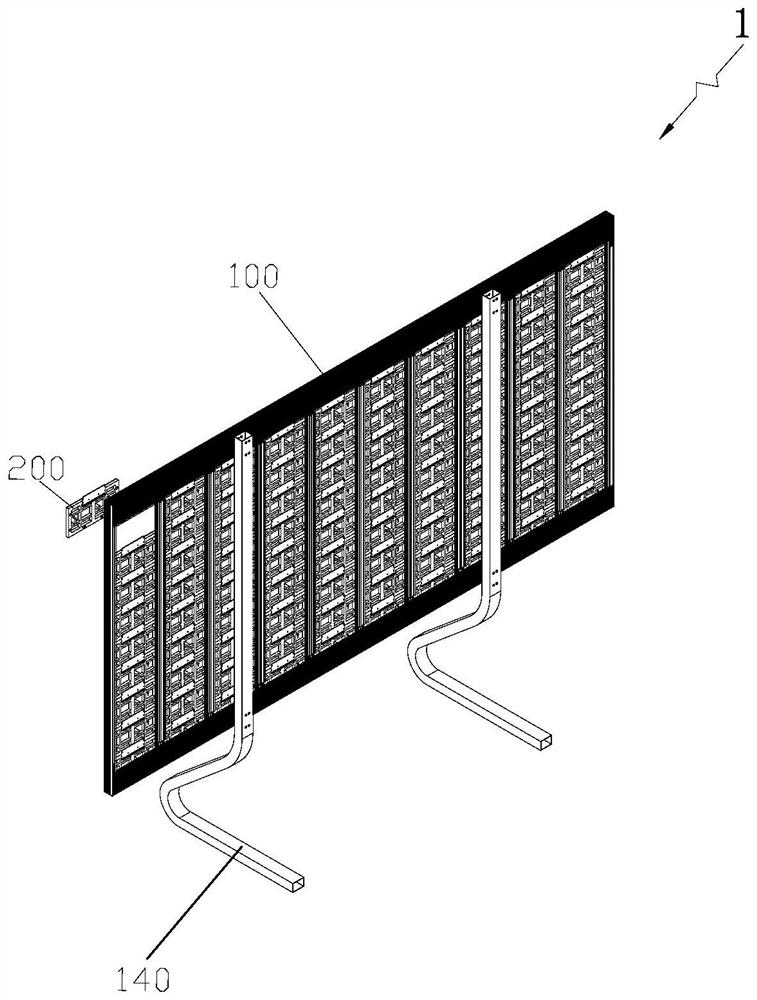 Display screen