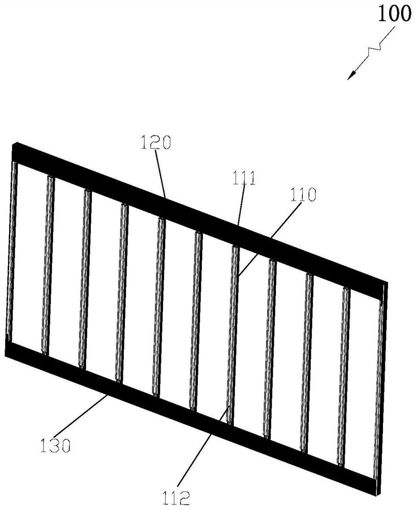 Display screen