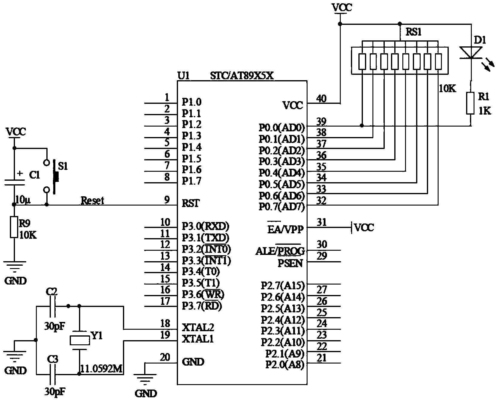 Movement tracking monitoring system