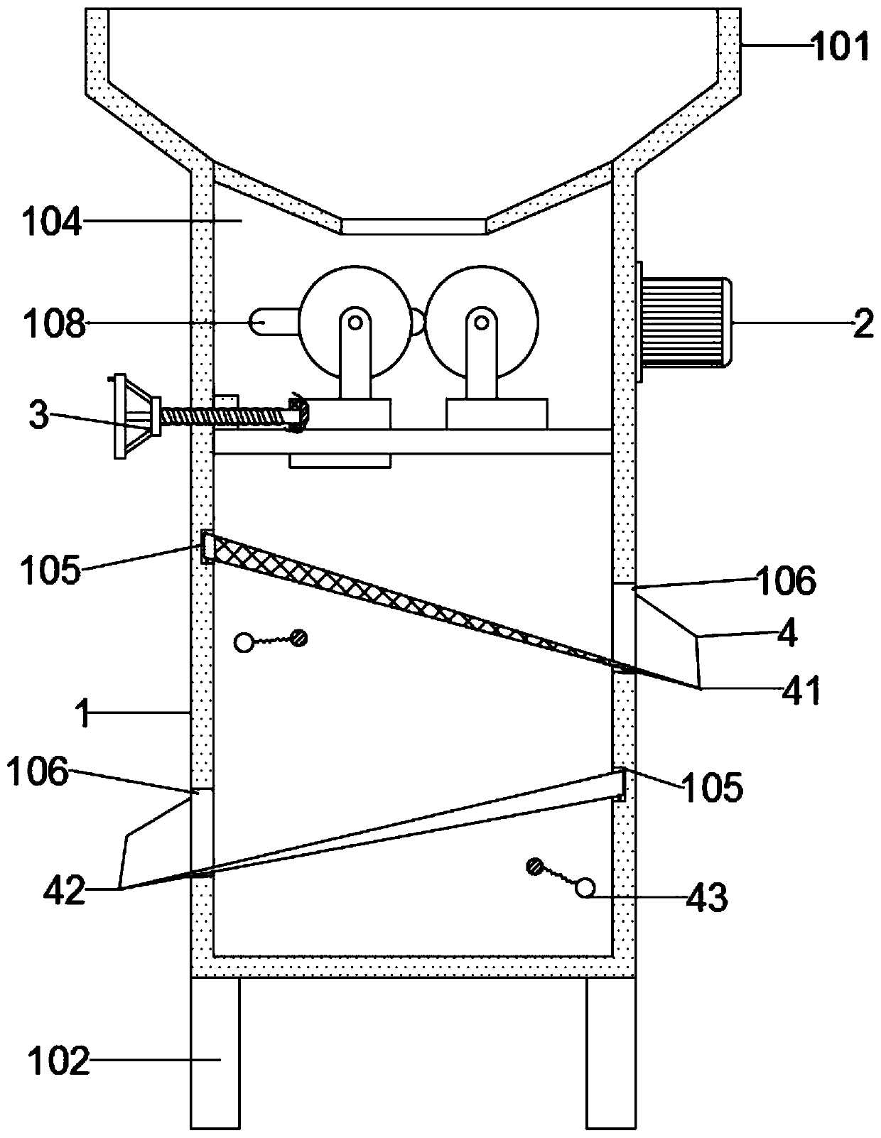 Space-adjustable smashing device for micro powder production