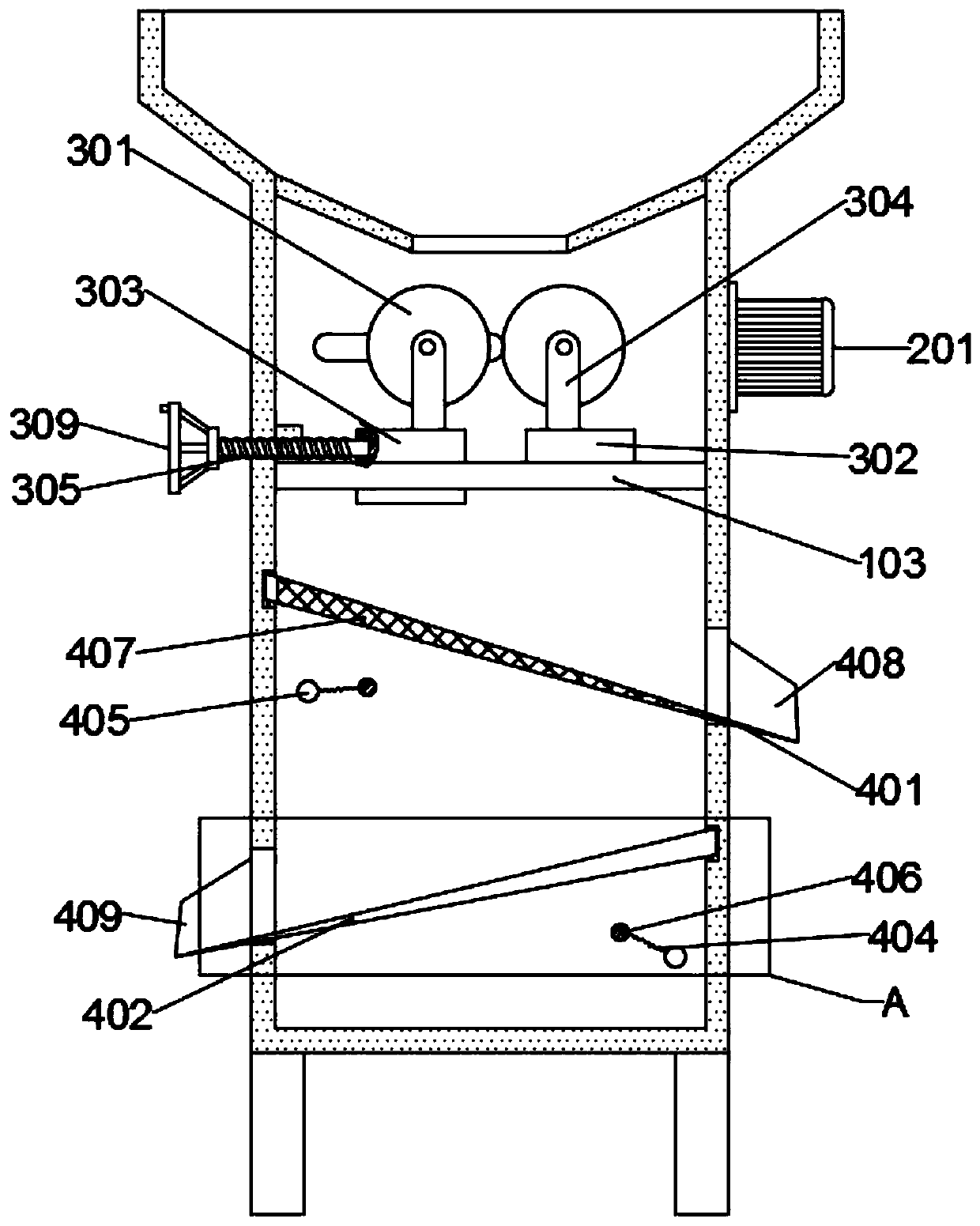 Space-adjustable smashing device for micro powder production