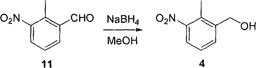 Method for preparing N-(2-methyl-3-nitro)-N-propyl-1-propylamin hydrochloride
