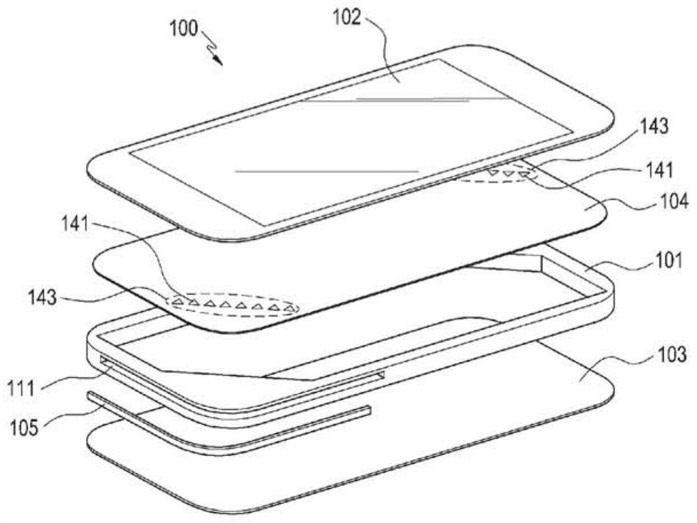 Wireless communication device with leaky wave phased array antenna