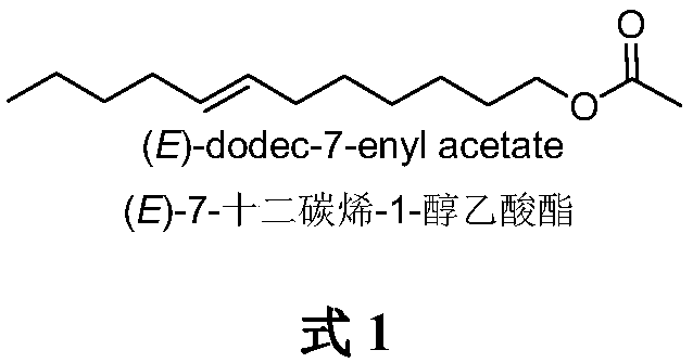 Method for synthesizing (E)-7-dodecen-1-ol acetate