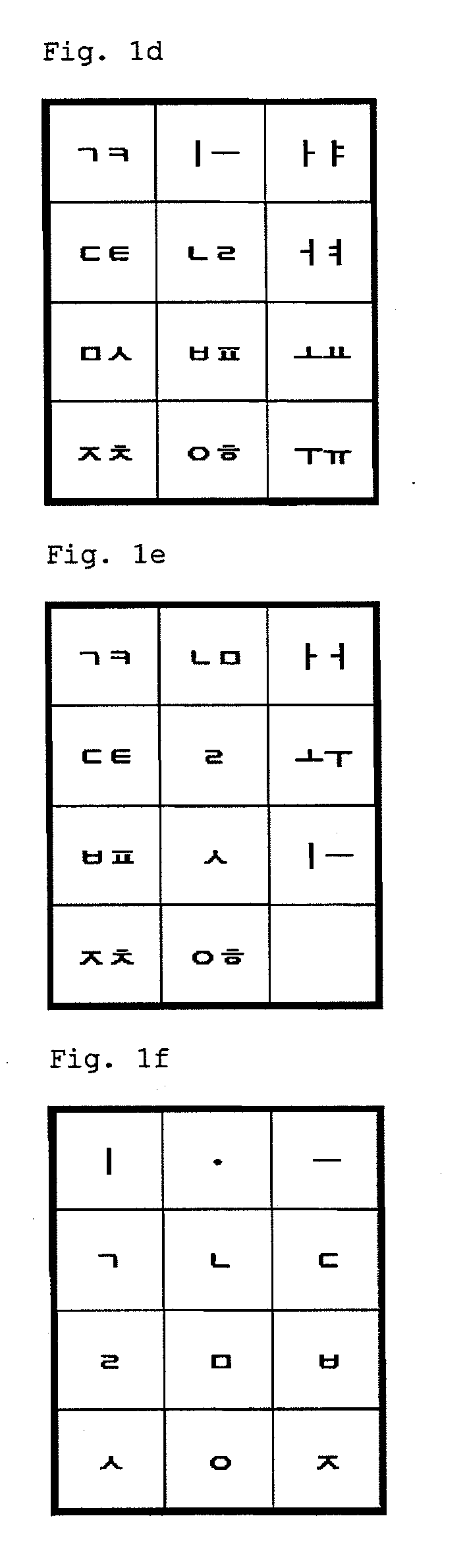 Apparatus and Method for Expressing Hangul