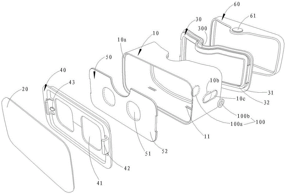 Head-mounted virtual reality apparatus and control method therefor based on mobile terminal