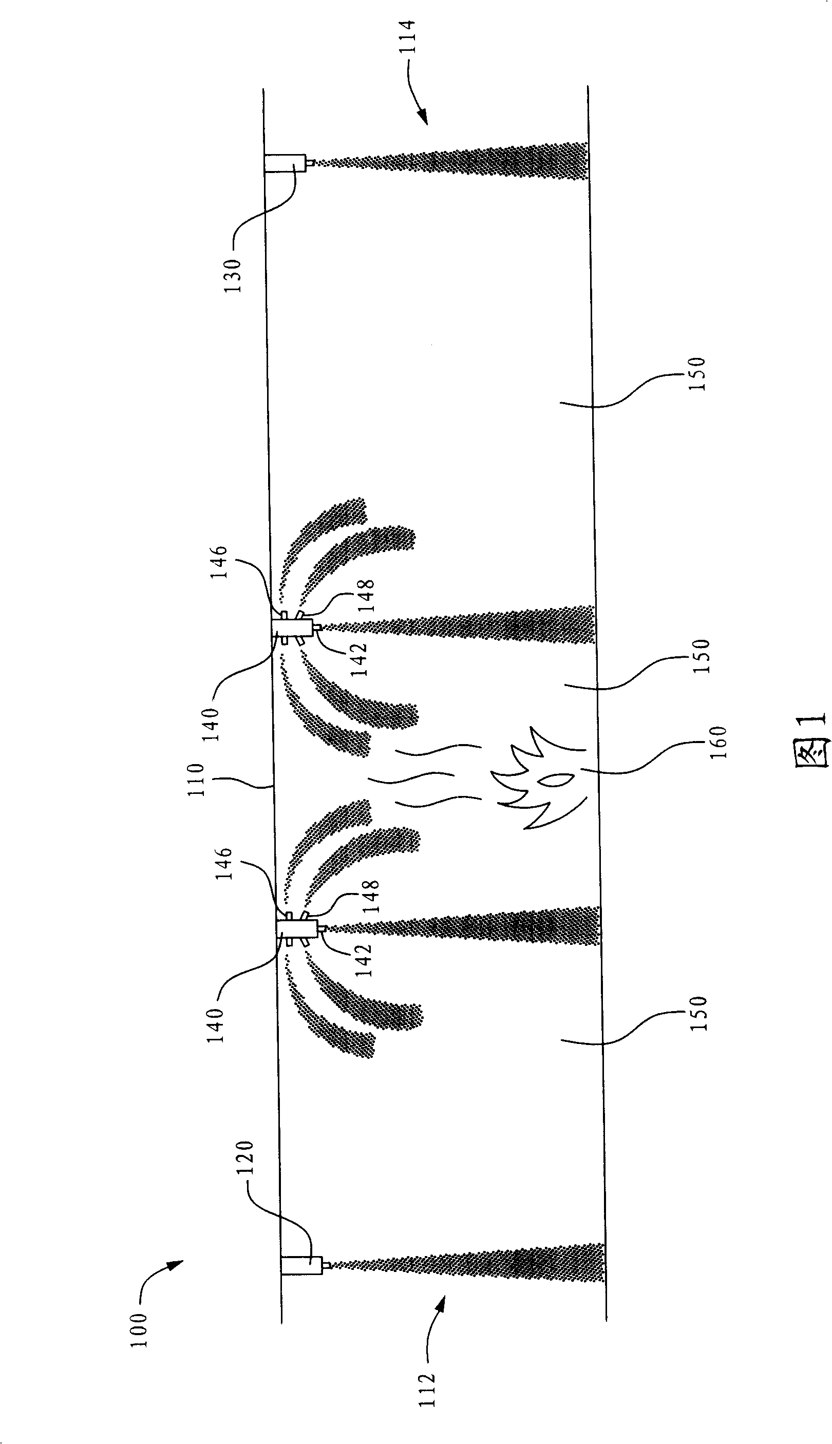 Long channel water fire extinguishing system and method