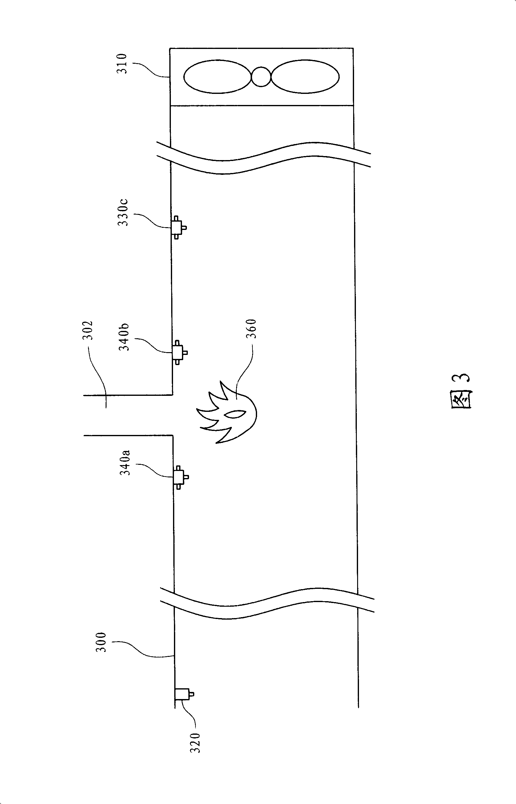 Long channel water fire extinguishing system and method