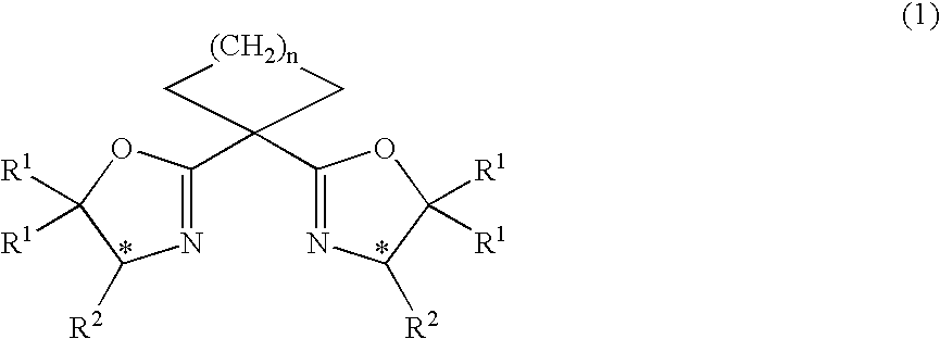 Process for producing optically active cyclopropane compound and asymmetric copper complex for use in the same