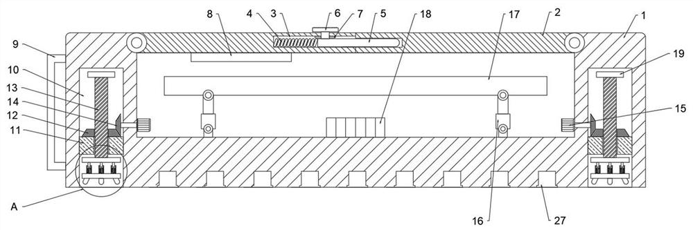 Portable ultrasonic diagnosis imaging device