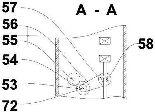 waste paper processing equipment