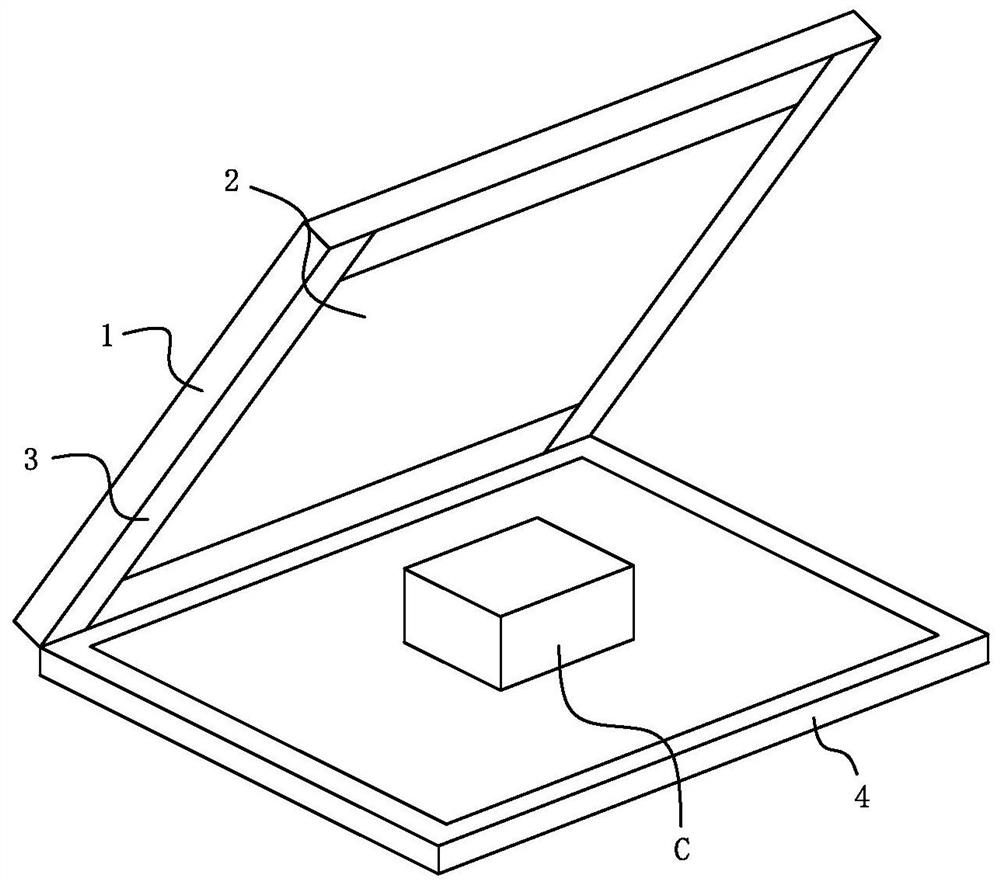 Multifunctional display panel