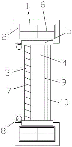 Energy-saving composite window