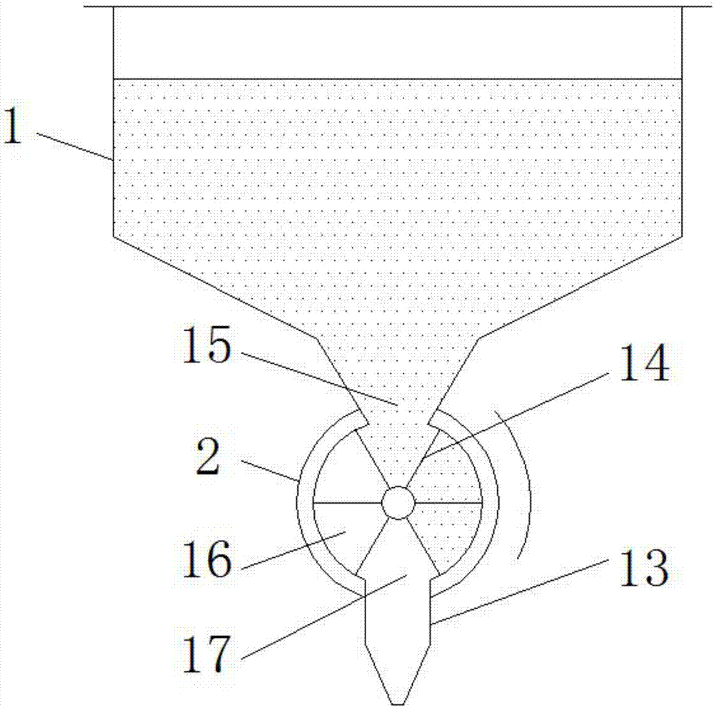 Quantitative packaging device for particle feed