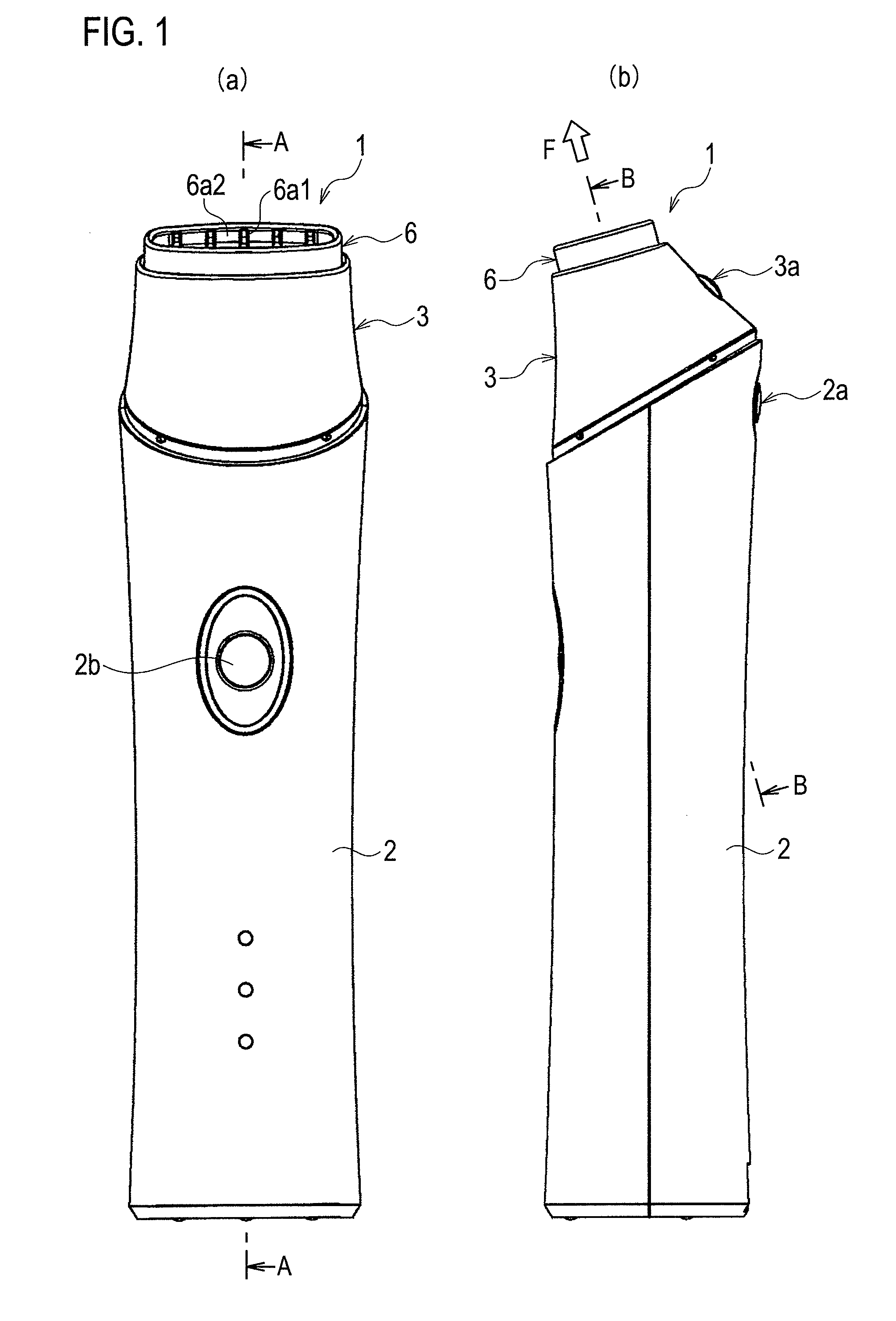 Light irradiation device