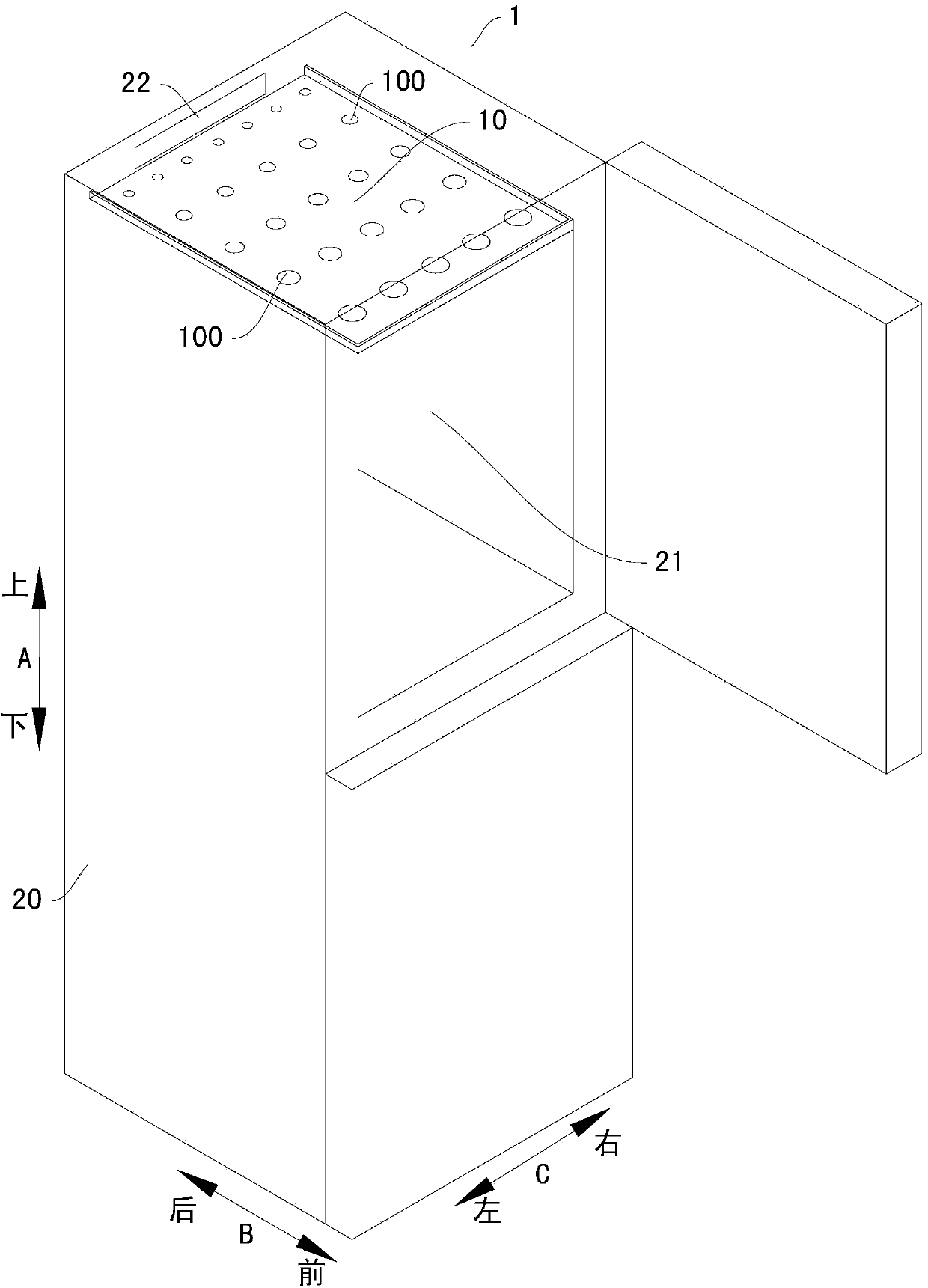 Dumpling plate used for refrigerator and refrigerator