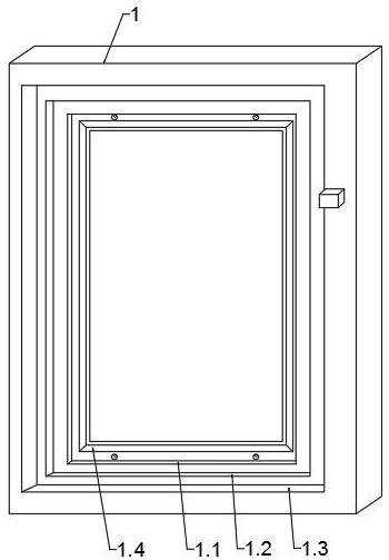 Three-proofing window with high safety