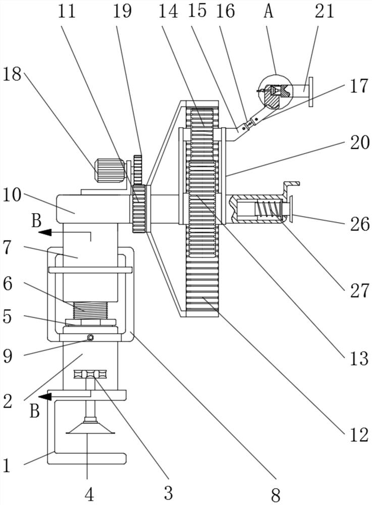 Computer split screen display support structure based on software development