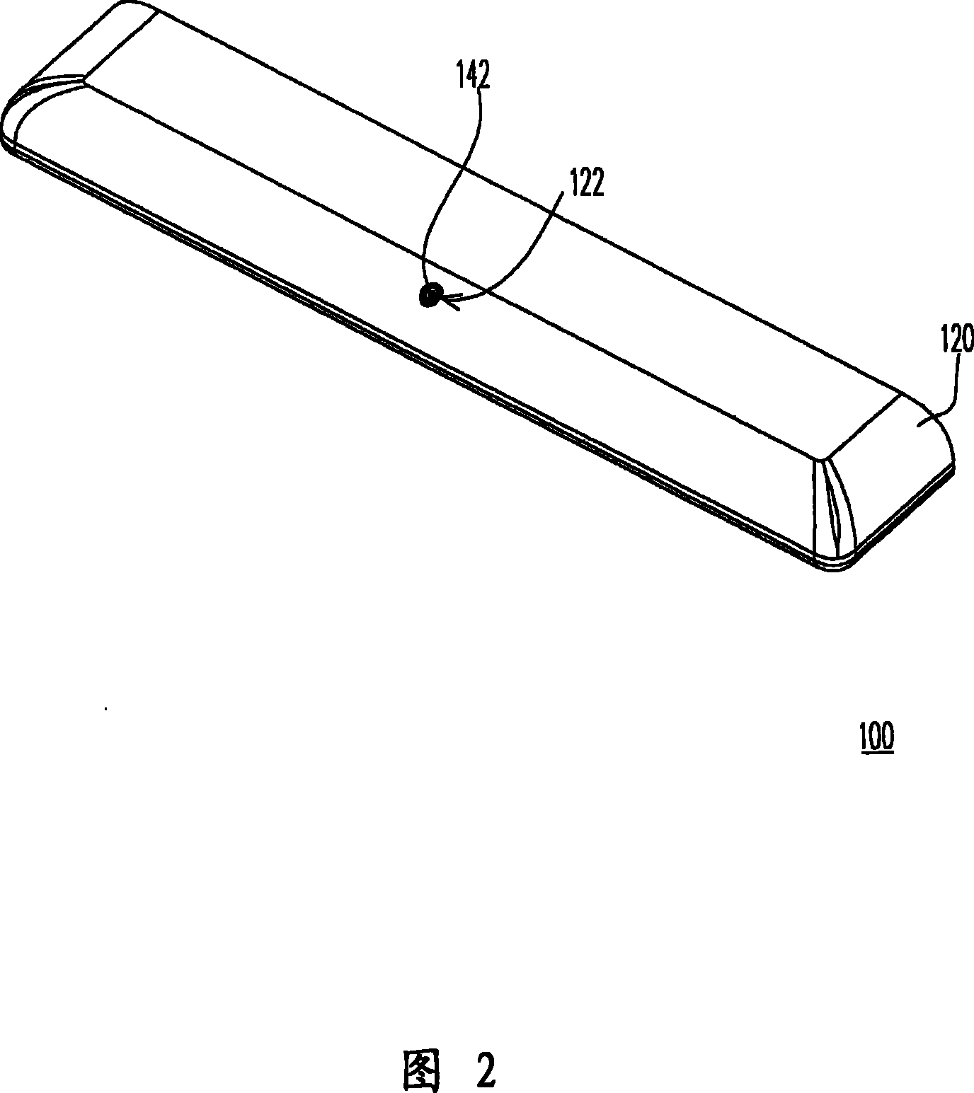 Handhold electronic device