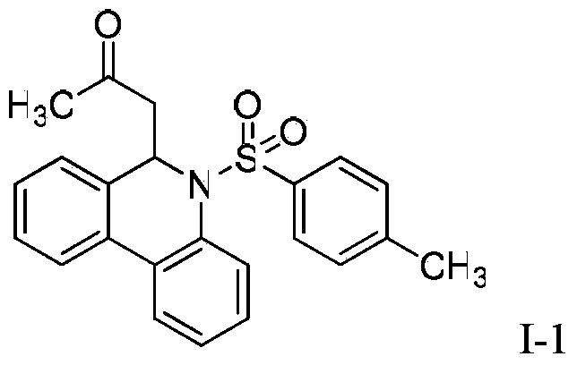 Preparation method of 6-substitute-5,6-dihydro phenanthridine derivative