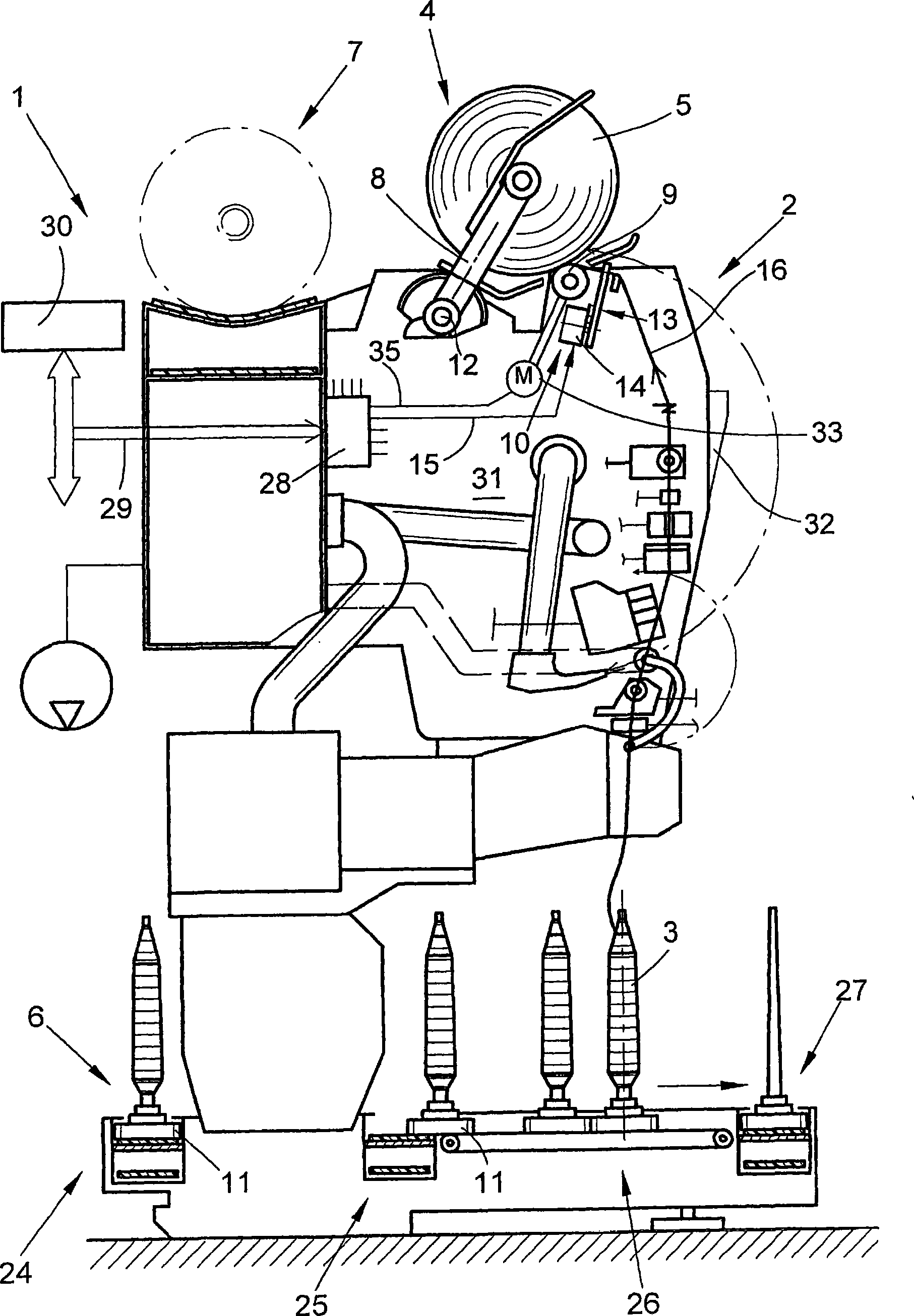 Method for winding yarn on bobbin to form intersected coiled bobbin