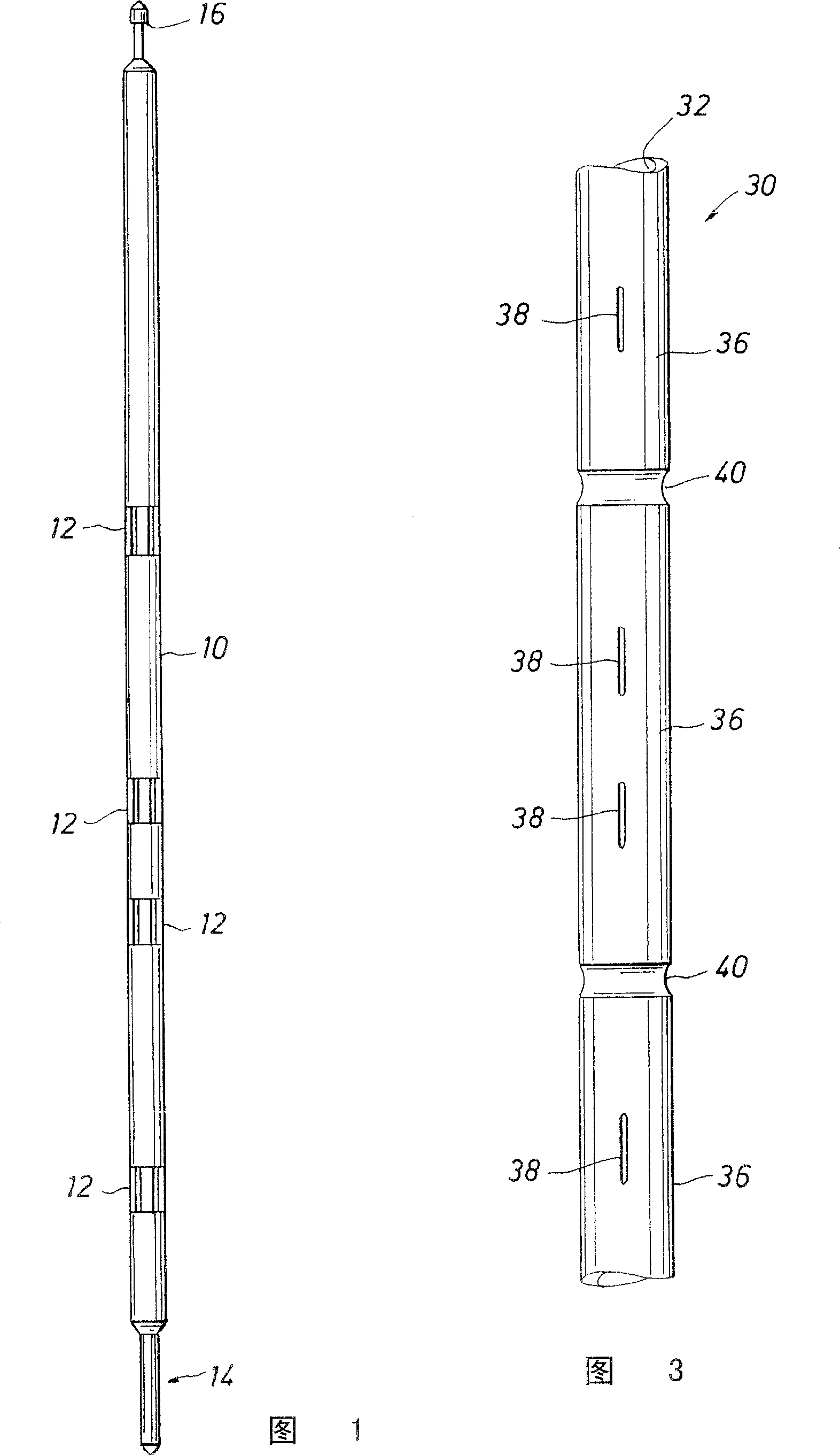 Down-hole cored tubular substance